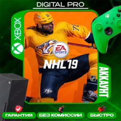 ❤️NHL 19 / XBOX ONE, Series X|S