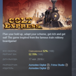 Colt Express STEAM KEY REGION GLOBAL РОССИЯ ЛИЦЕНЗИЯ
