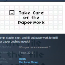 Take Care of the Paperwork STEAM KEY REGION FREE GLOBAL