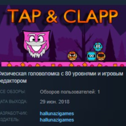 Tap & Clapp 💎 STEAM KEY REGION FREE GLOBAL