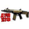 Warface макросы для ACR CQB(ЛКМ есть!).