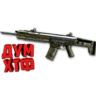 Warface макросы для ACR(ЛКМ есть!).