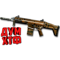 Макросы Warface для FN-SCAR-H. Bloody X7 Razer Logitech