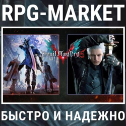 DEVIL MAY CRY 5 / DELUXE   VERGIL (STEAM) 0% КАРТОЙ