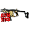 Warface макросы для KRISS SUPER-V(ЛКМ есть!).