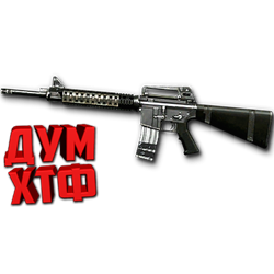 Макрос Warface на M16A3. Bloody X7 Logitech Razer