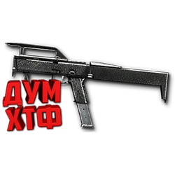 Макрос Warface на MAGPUL FMG-9. Bloody X7 Logitech Razer