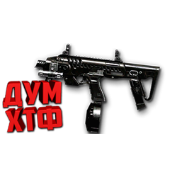Макрос Warface на MICRO-RONI. Bloody X7 Logitech Razer