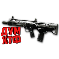 Макрос Warface на RADON MSBS. Bloody X7 Logitech Razer