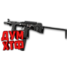 Warface макросы для PP2000 (ЛКМ есть!).