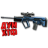 Warface макросы для TAVOR NAVY BLUE(ЛКМ есть!).