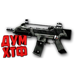 Макрос Warface на XM8-COMPACT. Bloody X7 Logitech Razer