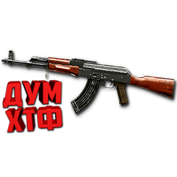 Макросы для АК-47 в Warface. Bloody X7 Razer Logitech