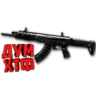 Макрос Warface на АК АЛЬФА. Bloody X7 Logitech Razer