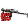 Warface макросы для СР-2 Вереск(ЛКМ есть!).