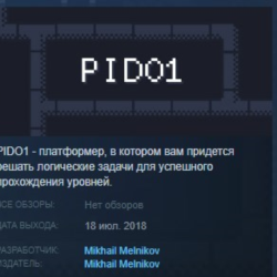 PIDO1 💎 STEAM KEY REGION FREE GLOBAL РОССИЯ