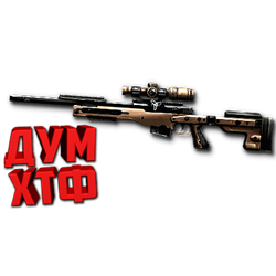 Макрос Warface на AT308. ФЗ. Bloody X7 Razer Logi