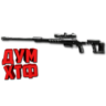 Макрос Warface на ОРСИС Т5000. ФЗ. Bloody X7 Razer Logi
