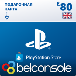 PSN 80 Фунтов (GBP) UK   Поможем Выбрать PS Store