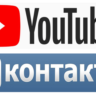 YOUTUBE,INSTAGRAM, VK, TikTok | YTMONSTER.RU - 50.000