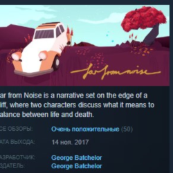 Far from Noise STEAM KEY REGION FREE GLOBAL РОССИЯ