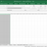 Шаблон excel Ведомость отделки версия 4.1