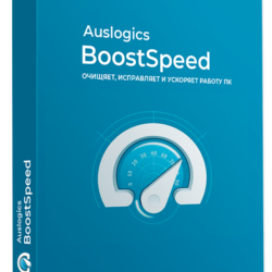 Auslogics BoostSpeed 14 Pro 1PC 1 год