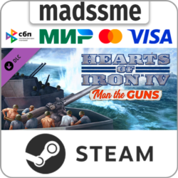 Hearts of Iron IV: Man the Guns * RU/KZ/СНГ/TR/AR * DLC