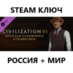 Civilization VI: Australia Civilization & Scenario Pack (STEAM КЛЮЧ)