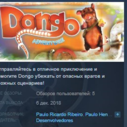 Dongo Adventure STEAM KEY REGION GLOBAL РОССИЯ ЛИЦЕНЗИЯ