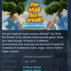 You Shall Not Break! STEAM KEY REGION FREE GLOBAL