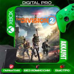 ❤️Tom Clancy's The Division® 2 / XBOX ONE, Series X|S