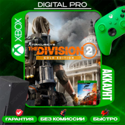 ❤️Tom Clancy's The Division 2 Gold   Forza Horizon 4 Ultimate/ XBOX ONE, Series X|S