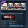 GRID 2 Bathurst Track Pack DLC STEAM KEY REGION FREE