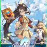 RemiLore Lost Girl in the Lands of Lore(XBOX ONE)
