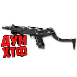 Макрос Warface на MAG-7. АШ. Bloody X7 Razer Logi