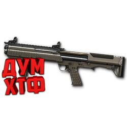Макрос Warface на Kel Tec Shotgun АШ Bloody X7 Raz Logi