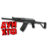 Макрос Warface на ВЕПРЬ. АШ. Bloody X7 Razer Logitech