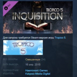 Tropico 5 - Inquisition 💎STEAM KEY СТИМ КЛЮЧ ЛИЦЕНЗИЯ