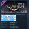 Tropico 5 - Inquisition   STEAM KEY СТИМ КЛЮЧ ЛИЦЕНЗИЯ