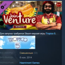 Tropico 5 - Joint Venture STEAM KEY СТИМ КЛЮЧ ЛИЦЕНЗИЯ