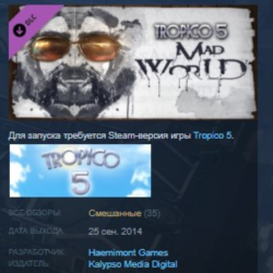 Tropico 5 - Mad World 💎STEAM KEY РФ СНГ СТИМ ЛИЦЕНЗИЯ