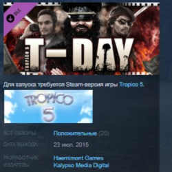 Tropico 5 - T-Day   STEAM KEY РФ СНГ СТИМ КЛЮЧ ЛИЦЕНЗИЯ