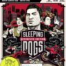 Sleeping Dogs Definitive Edition Xbox One, X|S Ключ РУС