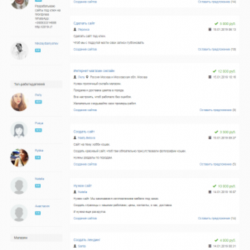 Шаблон тема дизайн для фриланс биржи на cotonti fl