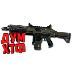 Макросы APEX LEGENDS - ХЕМЛОК.  X7 BLOODY LOGI RAZ