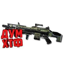 Макросы APEX LEGENDS - СПИТФАЙР.  X7 BLOODY LOGI RAZ