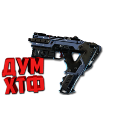 Макросы APEX LEGENDS - СМЕНЩИК.  X7 BLOODY LOGI RAZ