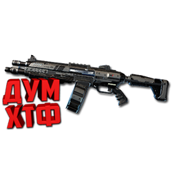 Макросы APEX LEGENDS - EVA-8.  X7 BLOODY LOGI RAZ