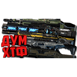 Макросы APEX LEGENDS - НАБОР ВСЕ.  X7 BLOODY LOGI RAZ